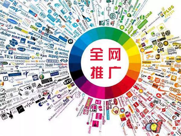 盘县传统企业进行网络营销需要注意的几个基础策略